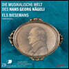 Els Biesemans 네겔리: 토카타 / 베토벤: 발트슈타인 소나타 / 클레멘티: 소나타, 광시곡 (Die Musikalische Welt Des Hans Georg Nageli)