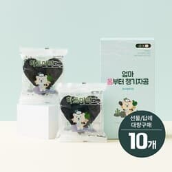 상품명