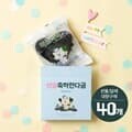 [생일선물/답례/출산선물] 베어리 하트 미역 20g 1개입 X 40개 (생일 축하한다곰!)