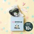 [생일선물/답례/출산선물] 베어리 하트 미역 20g 1개입 X 10개 (생일 축하한다곰!)