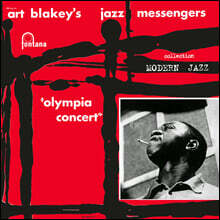 Art Blakey &amp; The Jazz Messengers (아트 블레이키 앤 더 재즈 메신저스) - Olympia Concert Fontana 1958 [2LP]