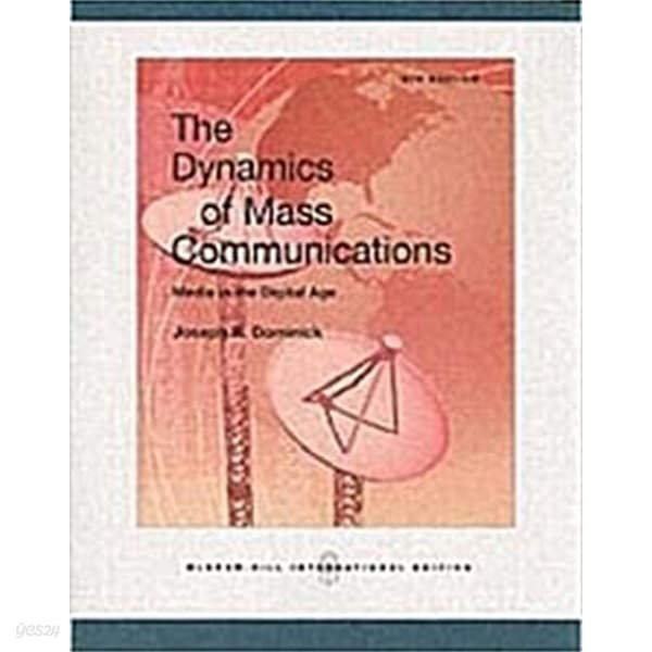 Dynamics of Mass Communication : Media in the Digital Age(DVD-ROM), 9/E