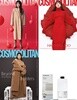 COSMOPOLITAN 코스모폴리탄 (여성월간) : 11월 [2022] (부록없음)