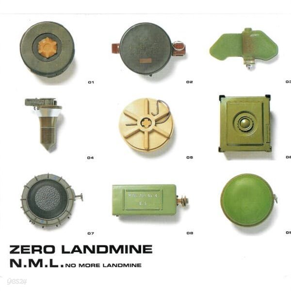 Sakamoto Ryuichi (사카모토 류이치) - N.M.L. No More Landmine ? Zero Landmine (일본반)