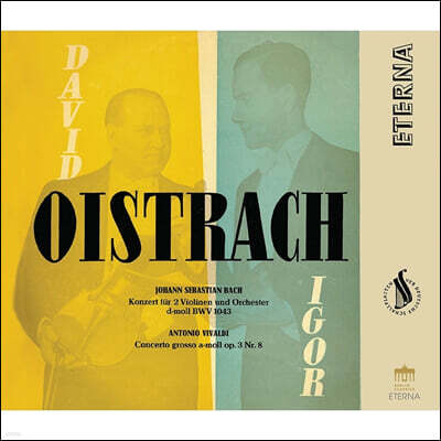 David / Igor Oistrakh 오이스트라흐 부자의 에테르나 레이블 녹음집 (Eterna Recordings)