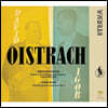 David / Igor Oistrakh 오이스트라흐 부자의 에테르나 레이블 녹음집 (Eterna Recordings)