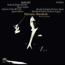 Hermann Abendroth 모차르트: 교향곡 33번, 35번 '하프너', 38번 '프라하', 41번 '주피터', 디베르티멘토