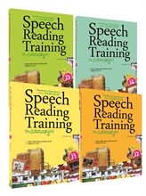 영어 스피치 리딩 훈련 Speech Reading Training J1-J4
