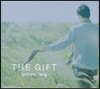 양준모 - The Gift (선물)