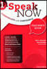 Speak Now 1 : Teacher's Book with Testing Program