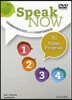 Speak Now: DVD (all levels)