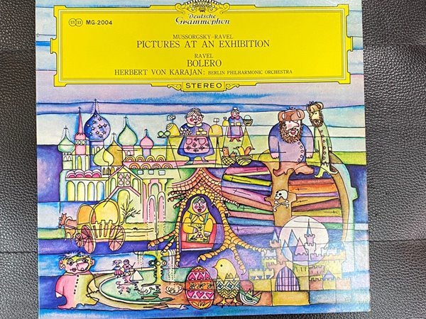 [LP] 카라얀 - Karajan - Mussorgsky Pictures at an Exhibition LP [일본반]