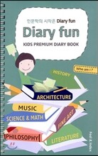 Diary fun