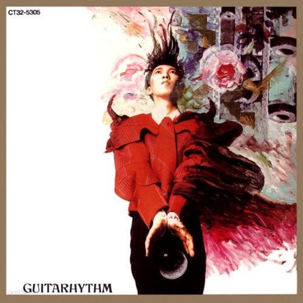 Hotei Tomoyasu (호테이 토모야스) - Guitarhythm