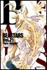 비스타즈 (BEASTARS) 21권