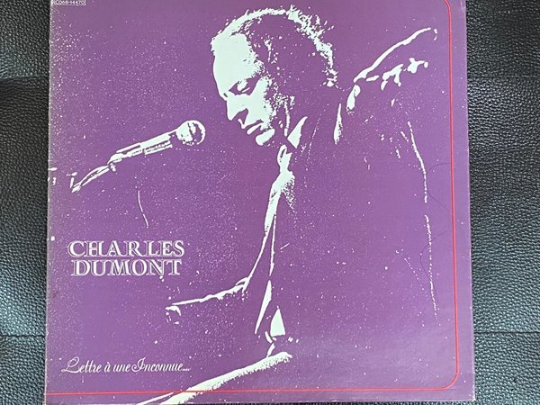 [LP] 샤를 뒤몽 - Charles Dumont - Lettre A Une Inconnue... LP [프랑스반]