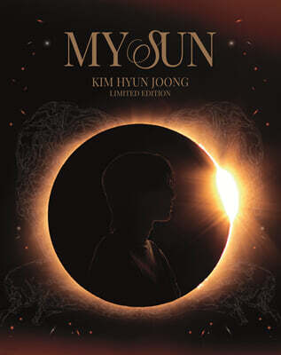 김현중 3집 - MY SUN