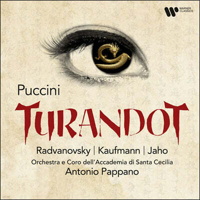 Antonio Pappano 푸치니: 투란도트 (Puccini: Turandot)