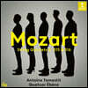 Quatuor Ebene 모차르트: 현악 오중주 (Mozart: String Quintets K.515, K. 516)
