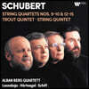 Alban Berg Quartet 슈베르트: 현악 사중주, 오중주, "송어" (Schubert: String Quartets, Trout Quintet, String Quintet)