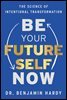 [단독] Be Your Future Self Now '퓨처 셀프' 원서