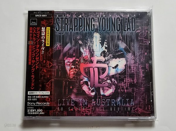 (일본반) Strapping Young Lad - No Sleep Till Bedtime: Live In Australia