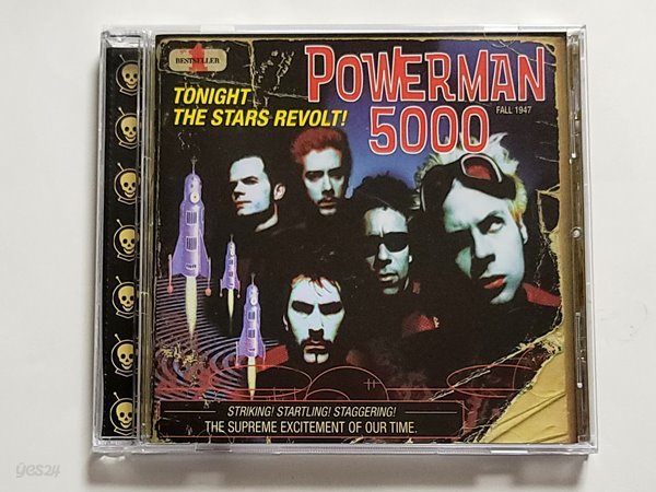 (미국반) Powerman 5000 - Tonight The Stars Revolt!