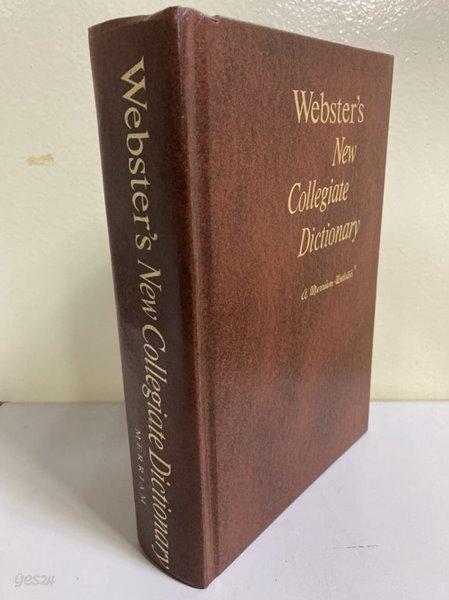 Webster&#39;s New Collegiate Dictionary