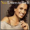Noa (노아) - Letters To Bach [LP]