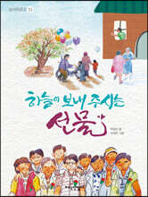 상품명