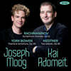 Joseph Moog / Kai Adomeit 2대의 피아노를 위한 작품집 - 라흐마니노프 / 메트너 / 보웬 (Rachmaninoff, York Bowen & Medtner)