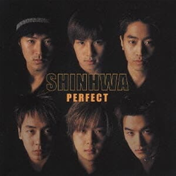 신화 (Shinhwa) - Perfect (일본 독점 발매반! 총15곡 수록!)