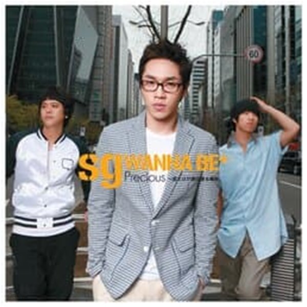 Sg Wannabe (SG 워너비) - Precious ~君だけが僕の?る場所 (일본반! 석훈버젼! 1CD+1DVD)