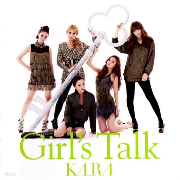 Kara (카라) - Girl&#39;s Talk (초회 한정 타입 A CD+DVD)