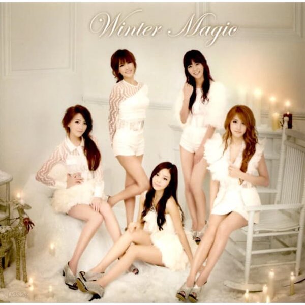 Kara (카라) - Winter Magic (초회 한정 타입 A 1CD+1DVD_)