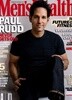 Men's Health USA (월간) : 2023년 03월: 폴 러드 커버
