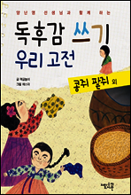 상품명