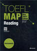 TOEFL MAP Reading Intermediate (New TOEFL Edition)