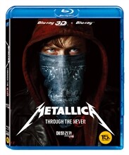 메탈리카 스루 더 네버 3D+2D 블루레이
