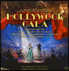 덴마크 국립 오케스트라가 연주하는 영화음악 (Danish National Symphony Orchestra - Hollywood Gala) [LP]