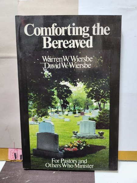 Comforting the Bereaved