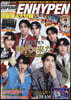 K-POP FAN vol.018