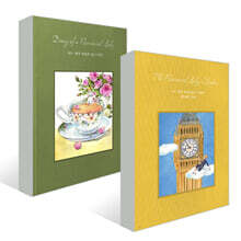 어느 영국 여인의 일기 세트