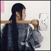 Yaeji (예지) - 1집 With A Hammer