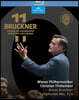 Christian Thielemann  브루크너: 교향곡 3, 6번 - 크리스티안 틸레만 (Bruckner: Symphonies Nos.3,6)