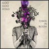 Goo Goo Dolls (구 구 돌스) - 14집 Chaos In Bloom [LP]