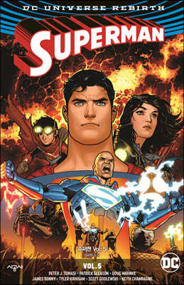 슈퍼맨 Vol. 5 DC 리버스