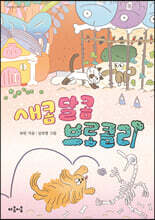 상품명