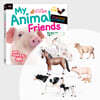 뮤고랑 My Animal Friends 피규어 농장 동물 세트