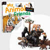 뮤고랑 My Animal Friends 피규어 정글 동물 세트